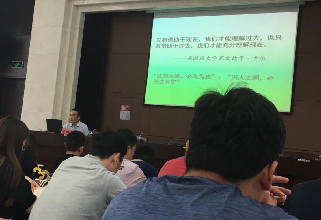 不銹鋼
